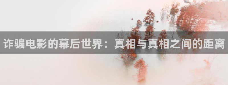 秋霞影院大全