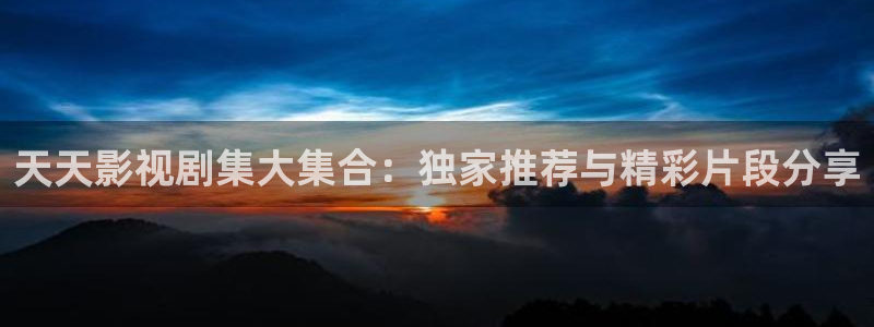 韩国女主播秋霞影院