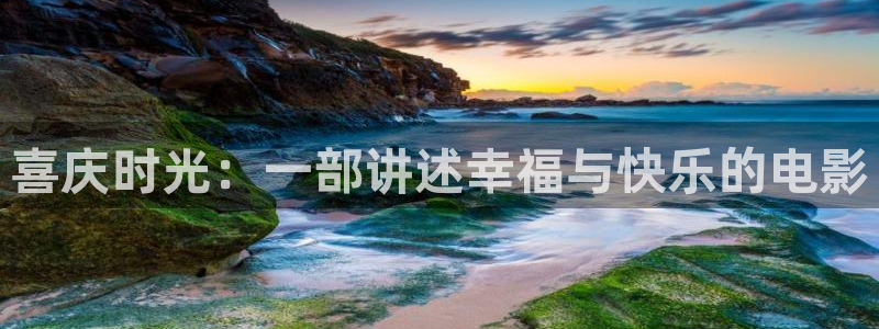 秋霞的电影网