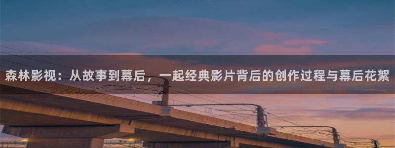 秋霞电影网午夜伦理免费