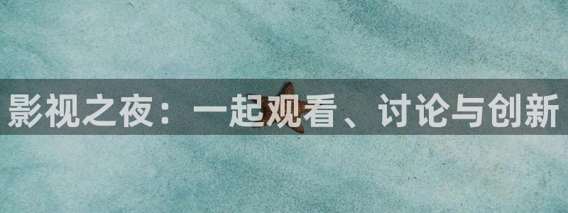 秋霞西瓜网