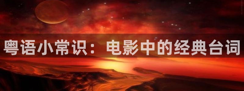秋霞光棍网