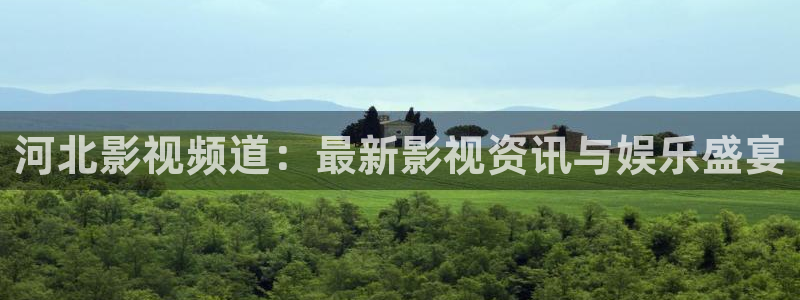 秋霞在线伦理影视