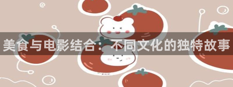 秋霞66电影网