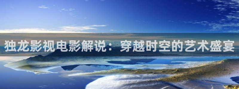 秋霞快播电影网