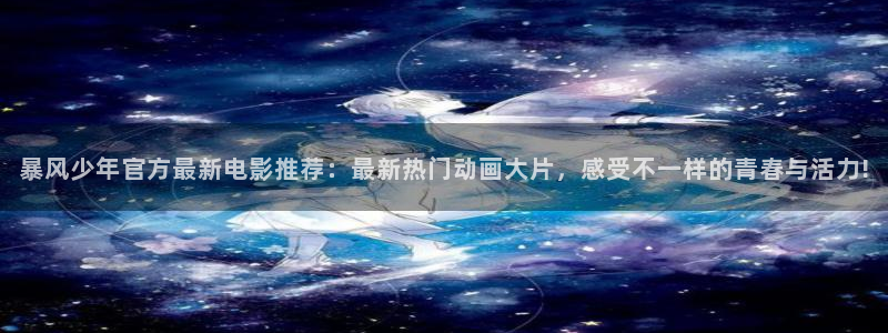 秋霞在线视频伦理