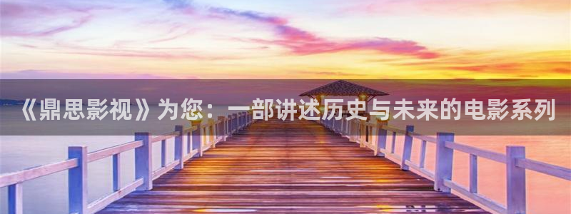 秋霞网在线观看成人福利
