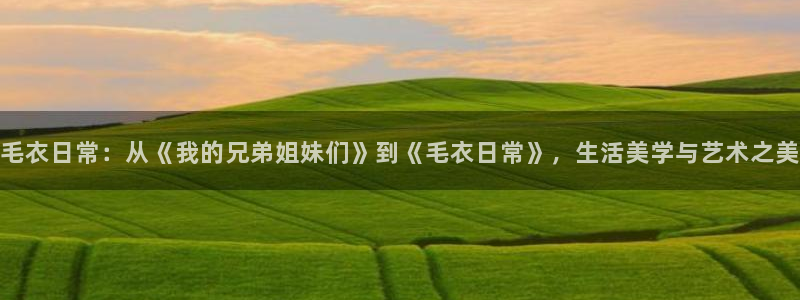 国产秋霞在线