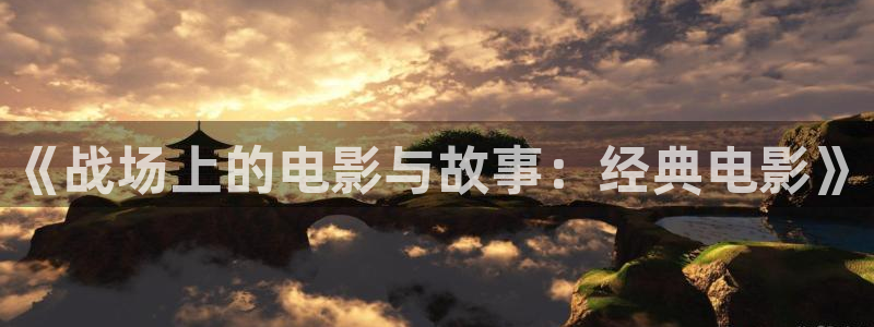 新秋霞影视网