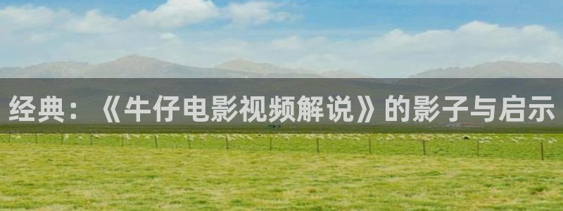 亚洲秋霞影院