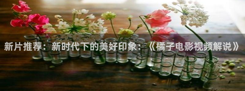秋霞伦理完整片