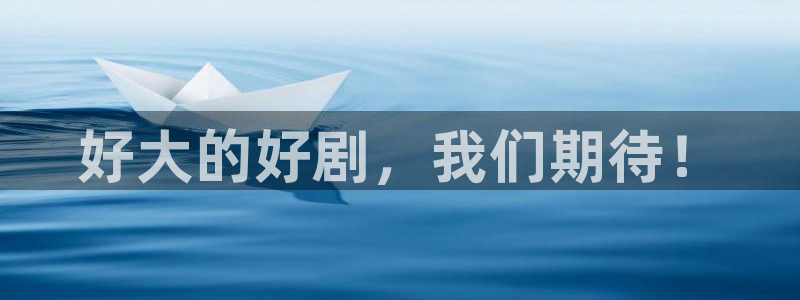 秋霞影院五月天