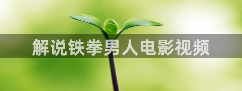 电影秋霞网