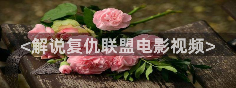 秋霞影视鲁丝
