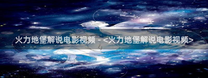 www.秋霞电影网.com