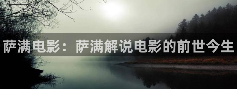 717秋霞被窝电影