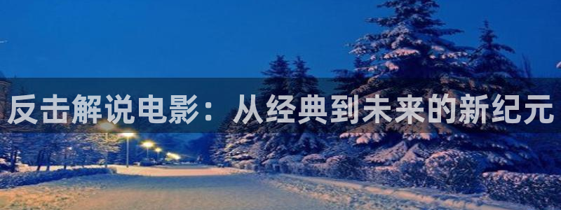 黄色秋霞电影