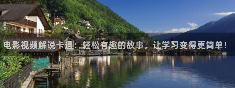 秋霞,com
