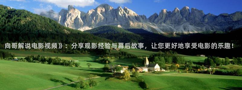 秋霞电影网国产一区