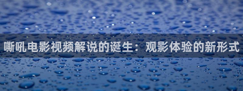 新闻图片