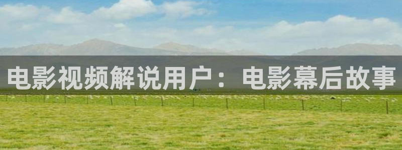 新闻图片