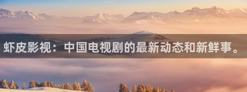 新闻图片