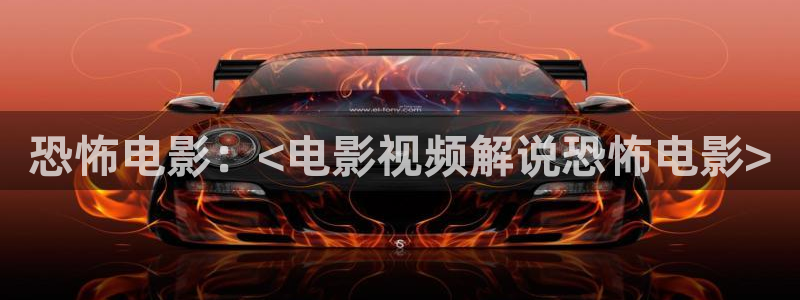亚洲秋霞视频在线播放