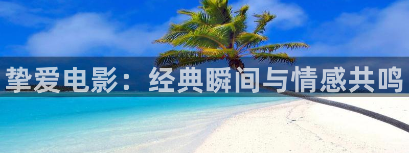 秋霞影院小青草