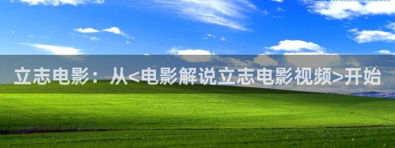 2019年秋霞鲁丝片