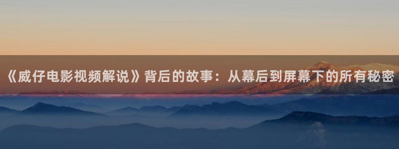 新闻图片